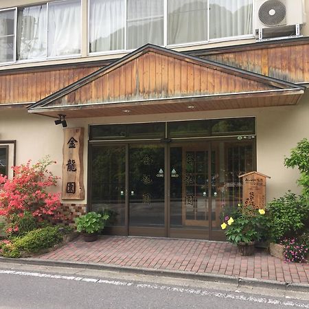 Kinryuen Hotel Numata  Exterior foto